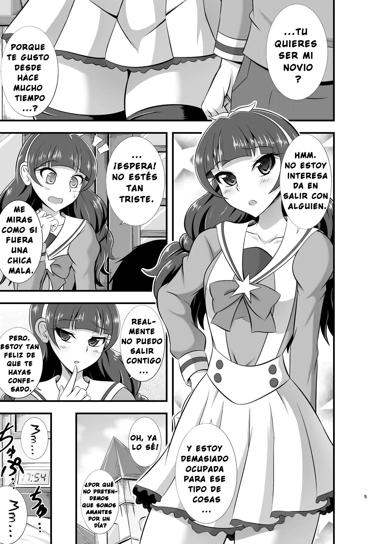 Kira, Hoshi no gotoku. page 4 full