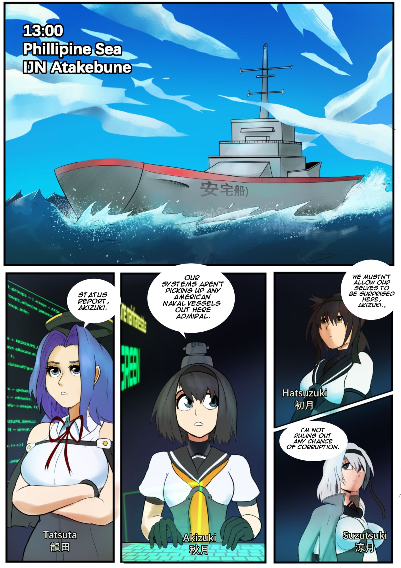 Liberty for All 2 page 2 full