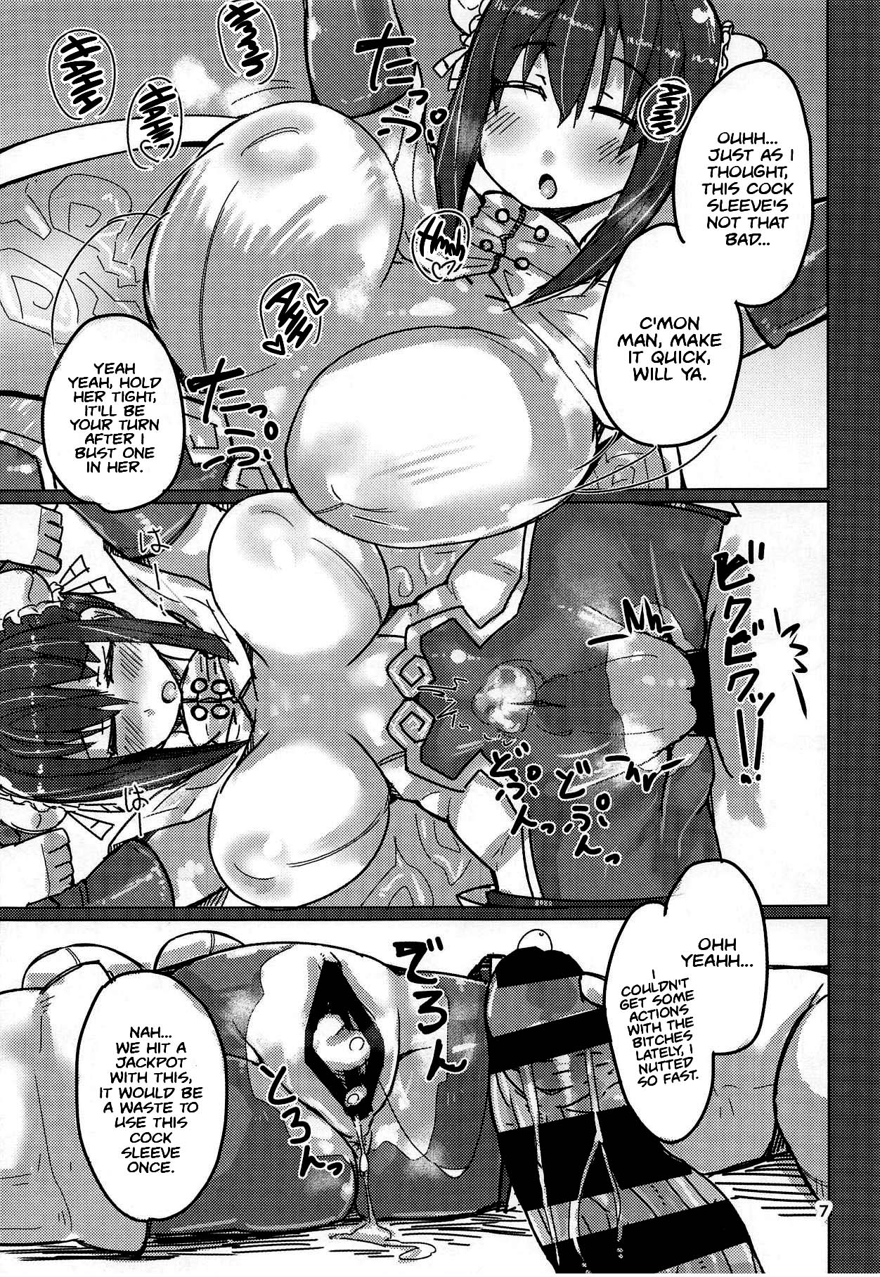 SHS page 6 full
