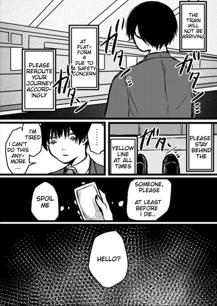 Akachan Purei Fuuzoku page 1 full