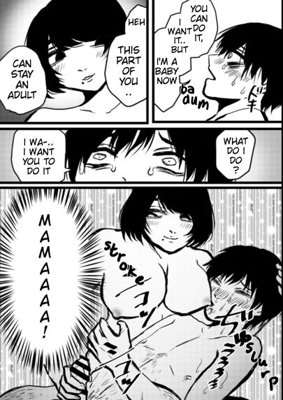 Akachan Purei Fuuzoku page 6 full