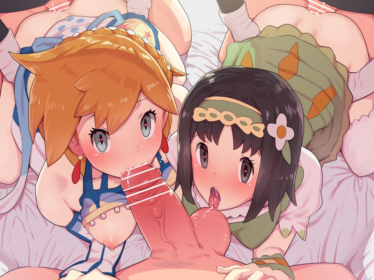 Masikasumi and Erika Majikos page 9 full