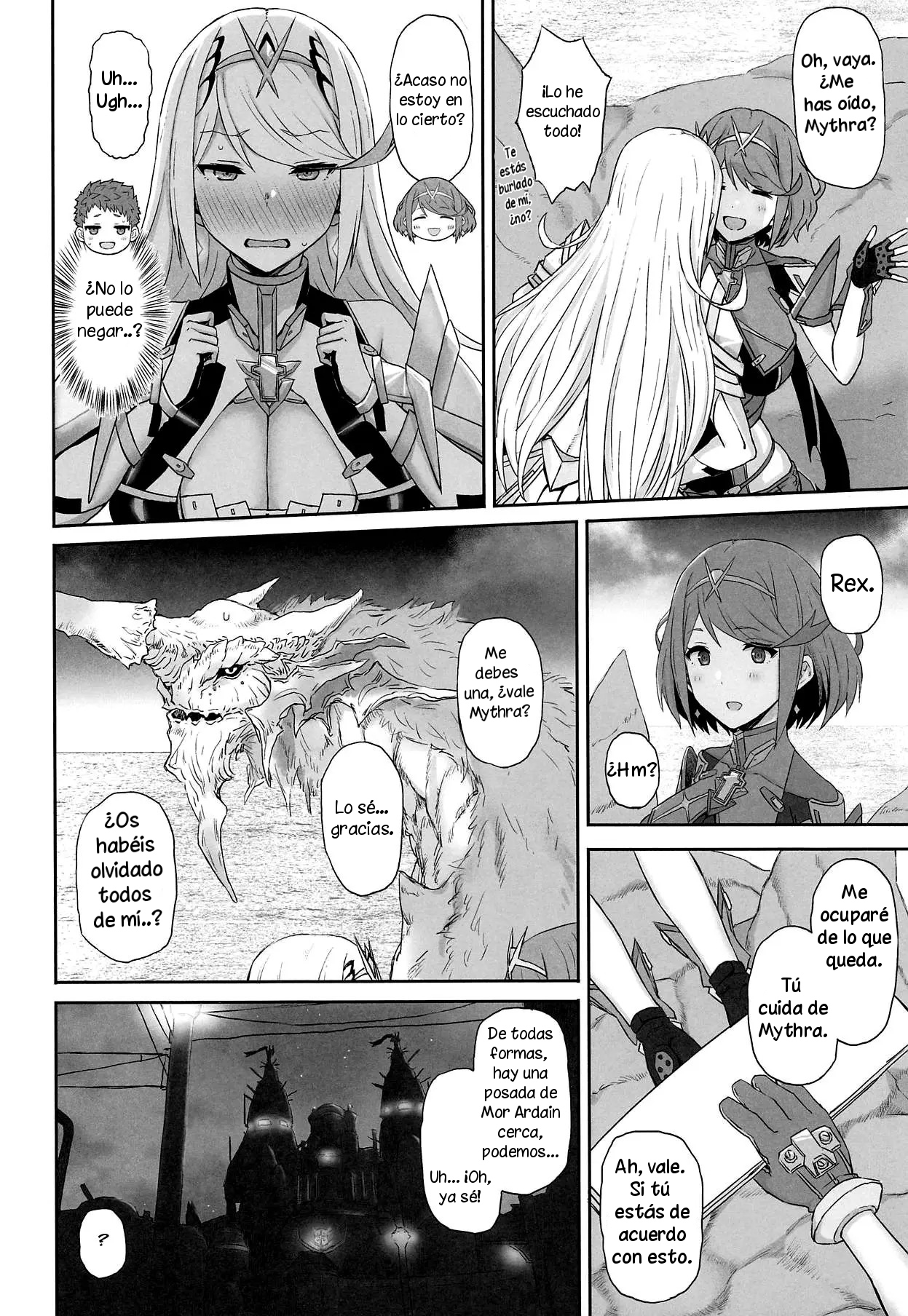 Kimi to Sugosu Arata na Sekai page 3 full