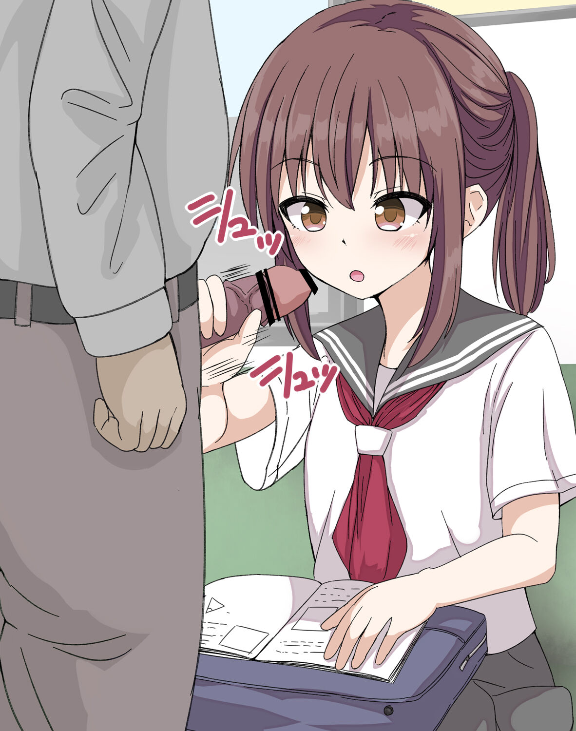 Densha no Majimekko Saimin Shite Sukihoudai Eroi Koto Saseta page 8 full