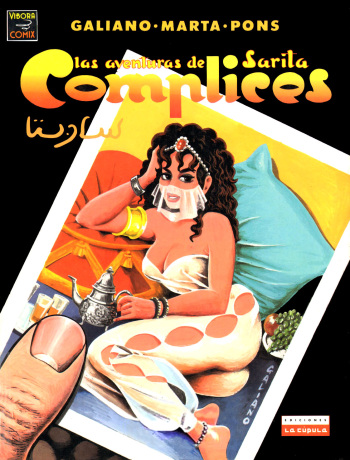 Complices - Las Aventuras de Sarita cover