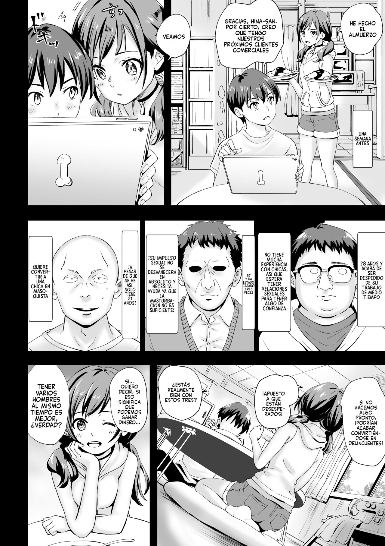 Benki no Ko page 4 full