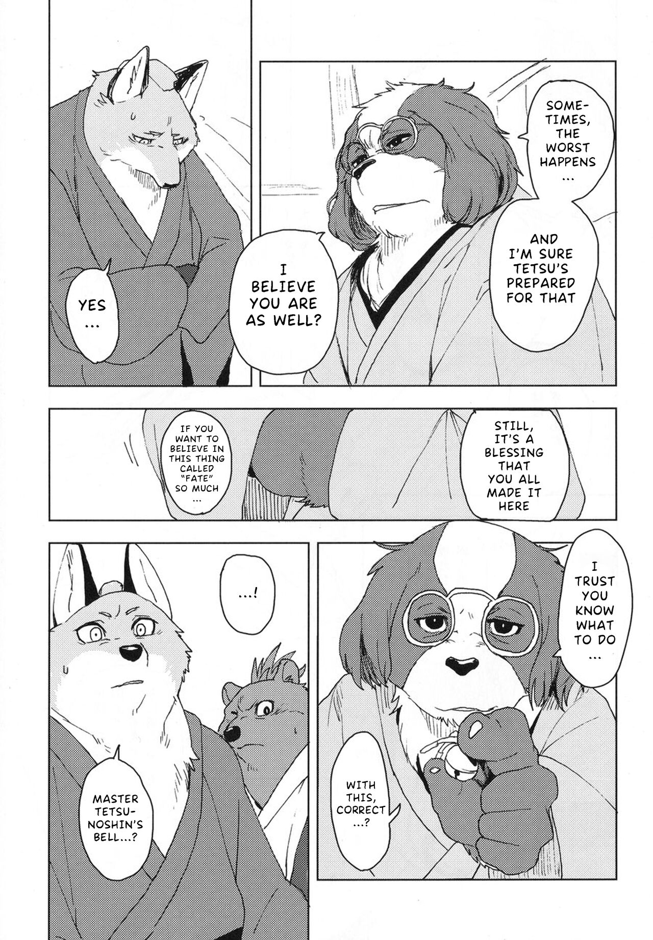 Suzunari no Katakagi San | The Bellow Of The Bells - 3 page 6 full