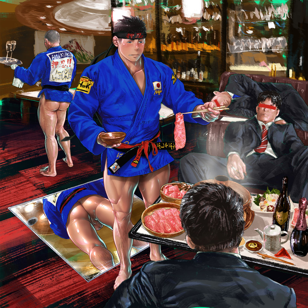 Naked Shabu Shabu page 2 full