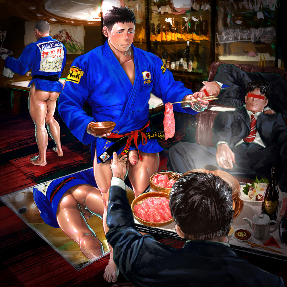 Naked Shabu Shabu page 3 full