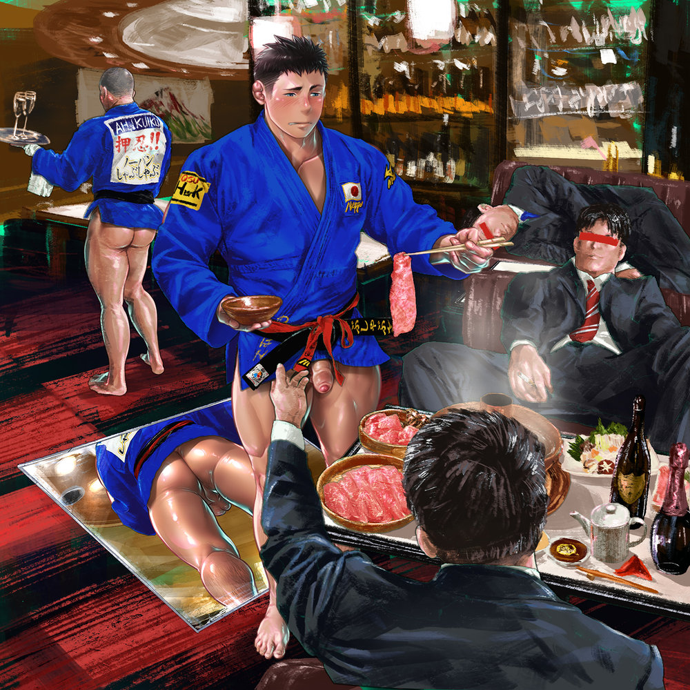 Naked Shabu Shabu page 4 full