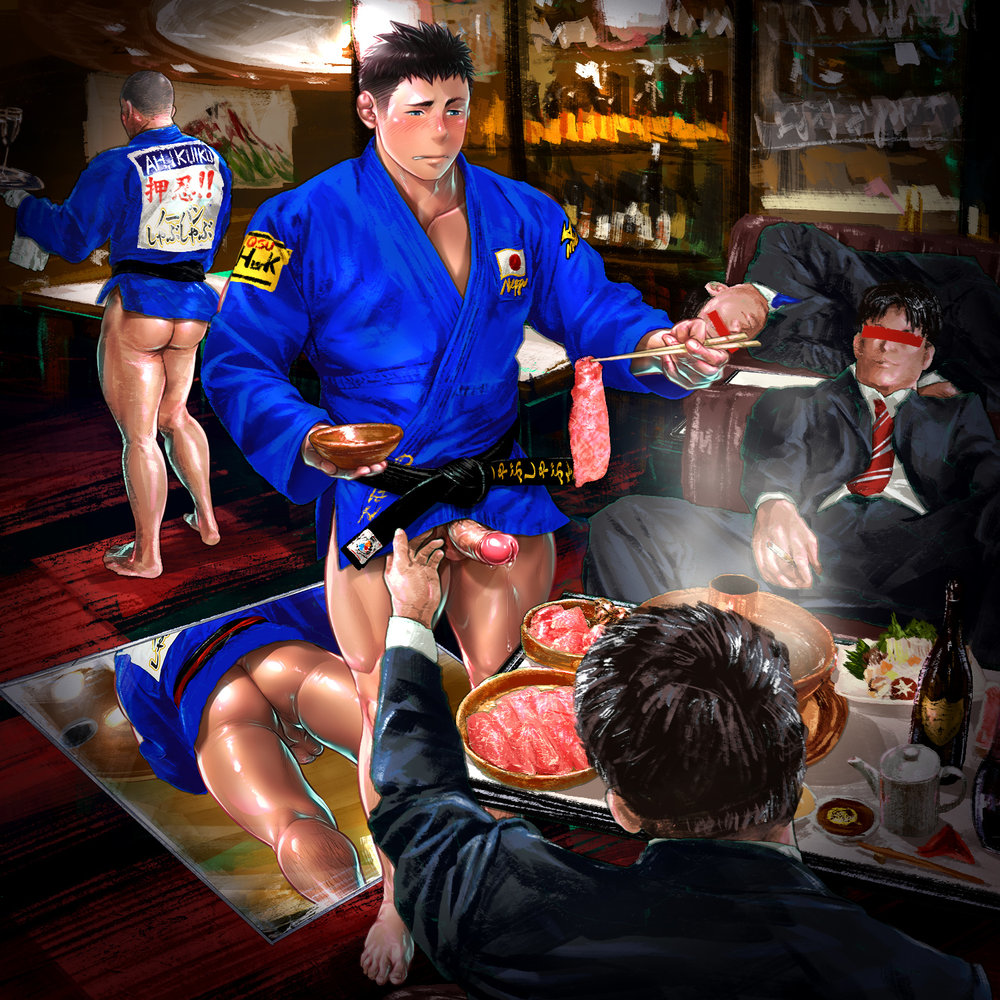 Naked Shabu Shabu page 6 full