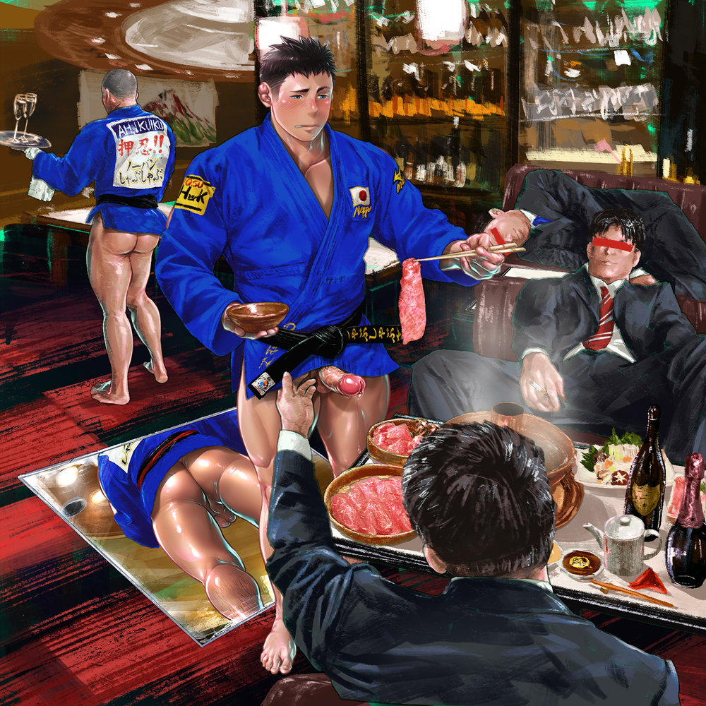 Naked Shabu Shabu page 7 full
