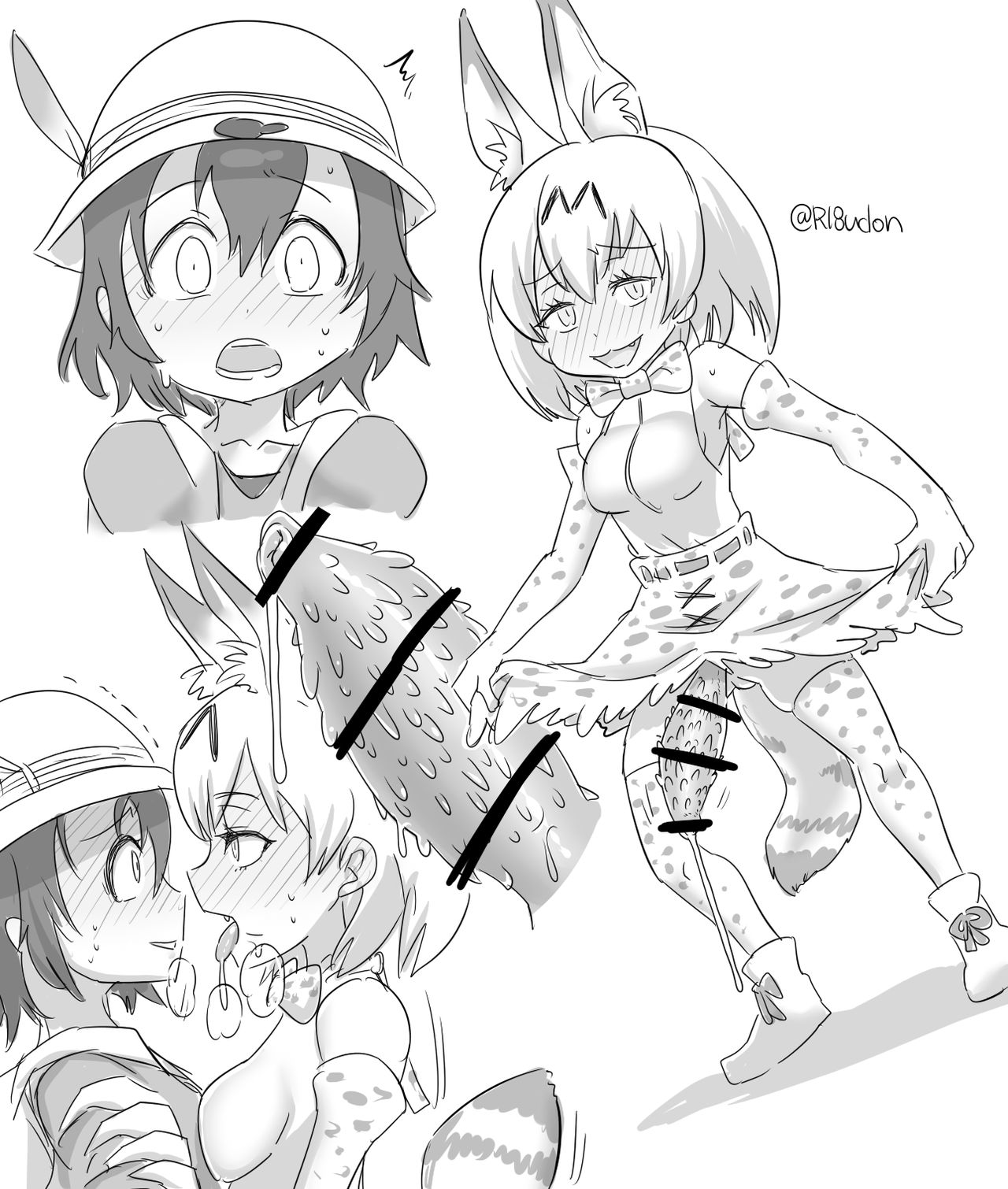 Tonda@8/14東D48b page 4 full