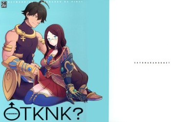 OTKNK? cover