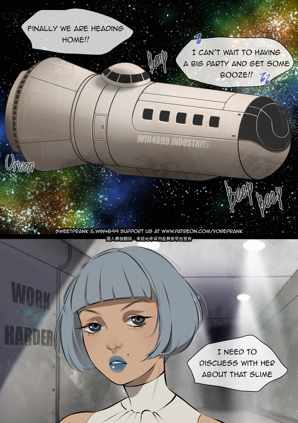Vorepunk : Space Peril page 10 full