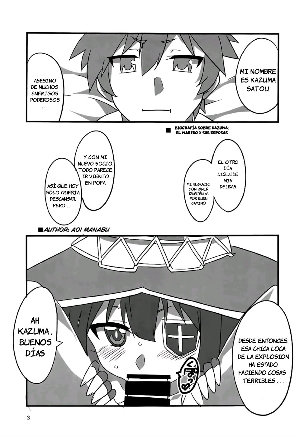 YomeSuba! page 2 full