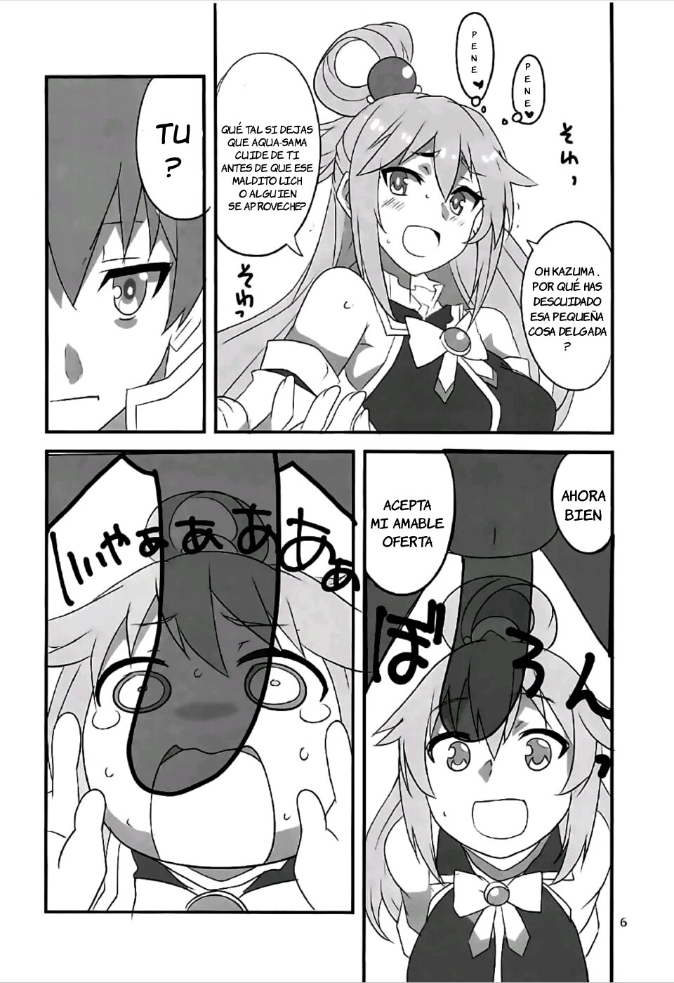 YomeSuba! page 5 full