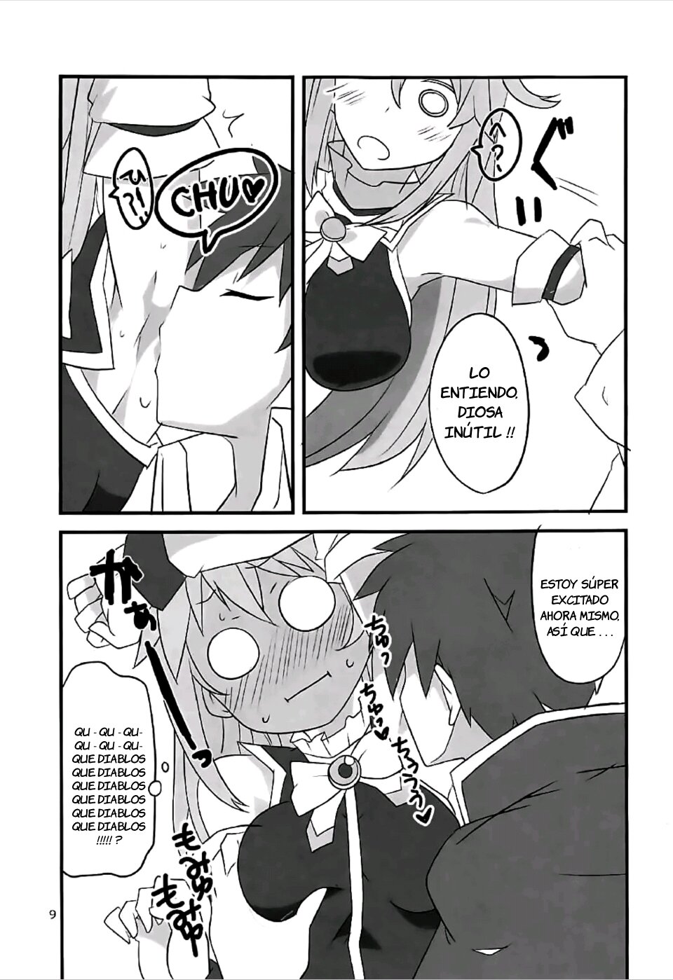 YomeSuba! page 8 full