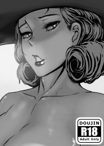 Dominating Lady Dimitrescu cover