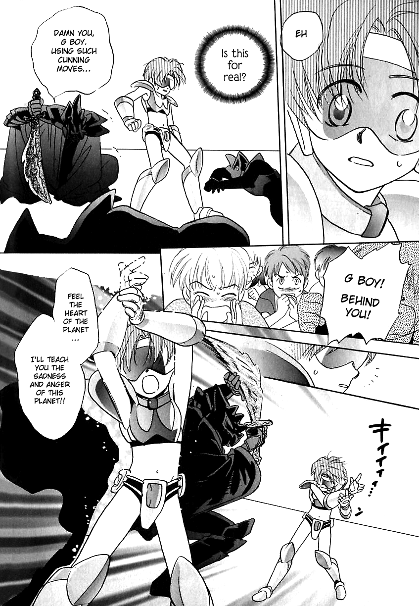 Secret Mission page 8 full