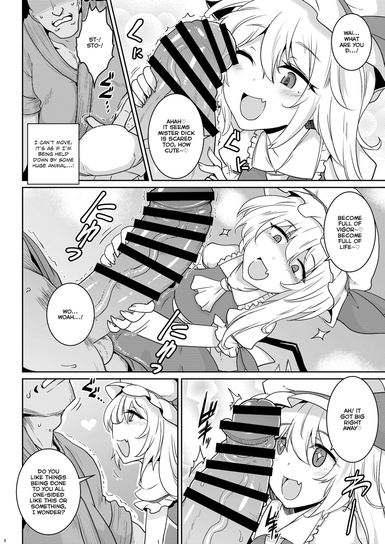 MSGKWR2-FL- page 7 full