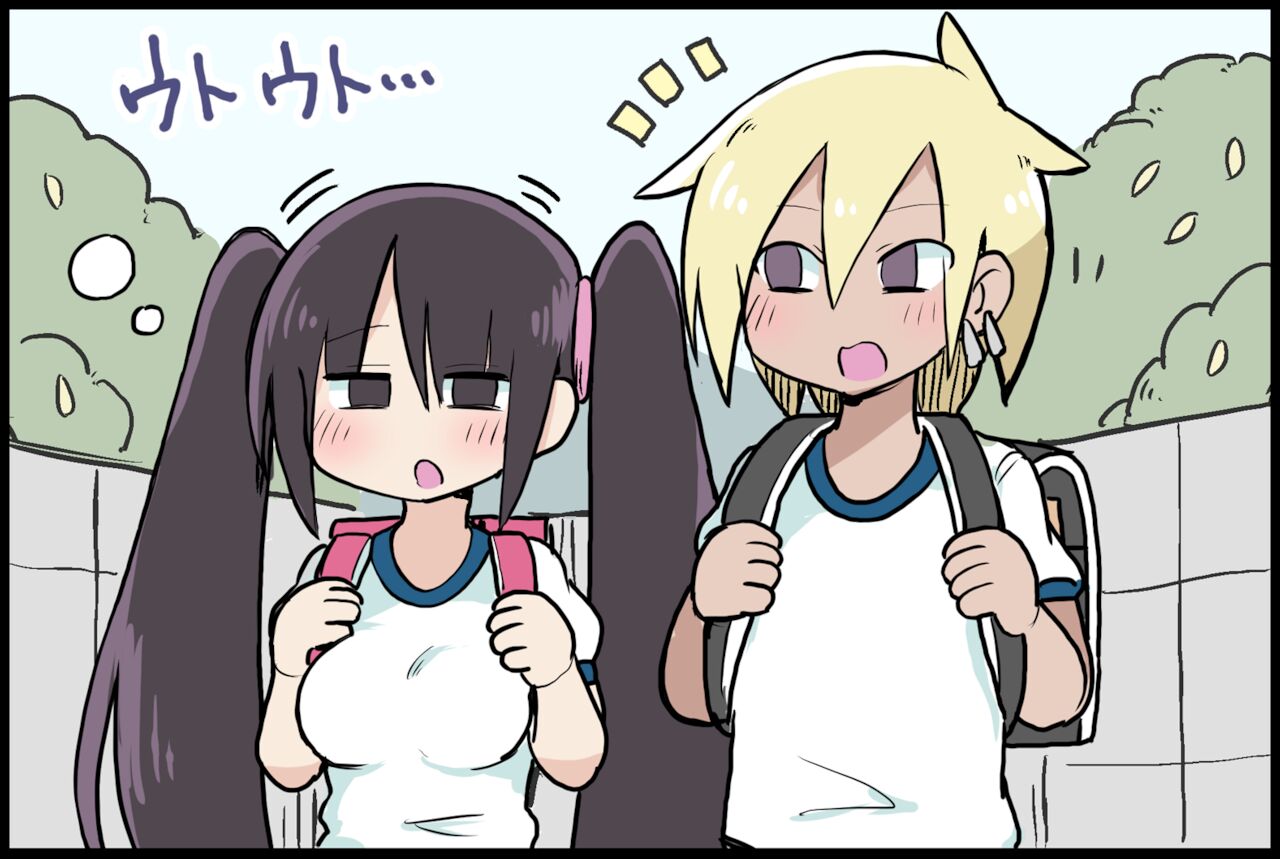 Chichikuri School Life ~100 Days with Twintail-chan~ 2.11 page 4 full