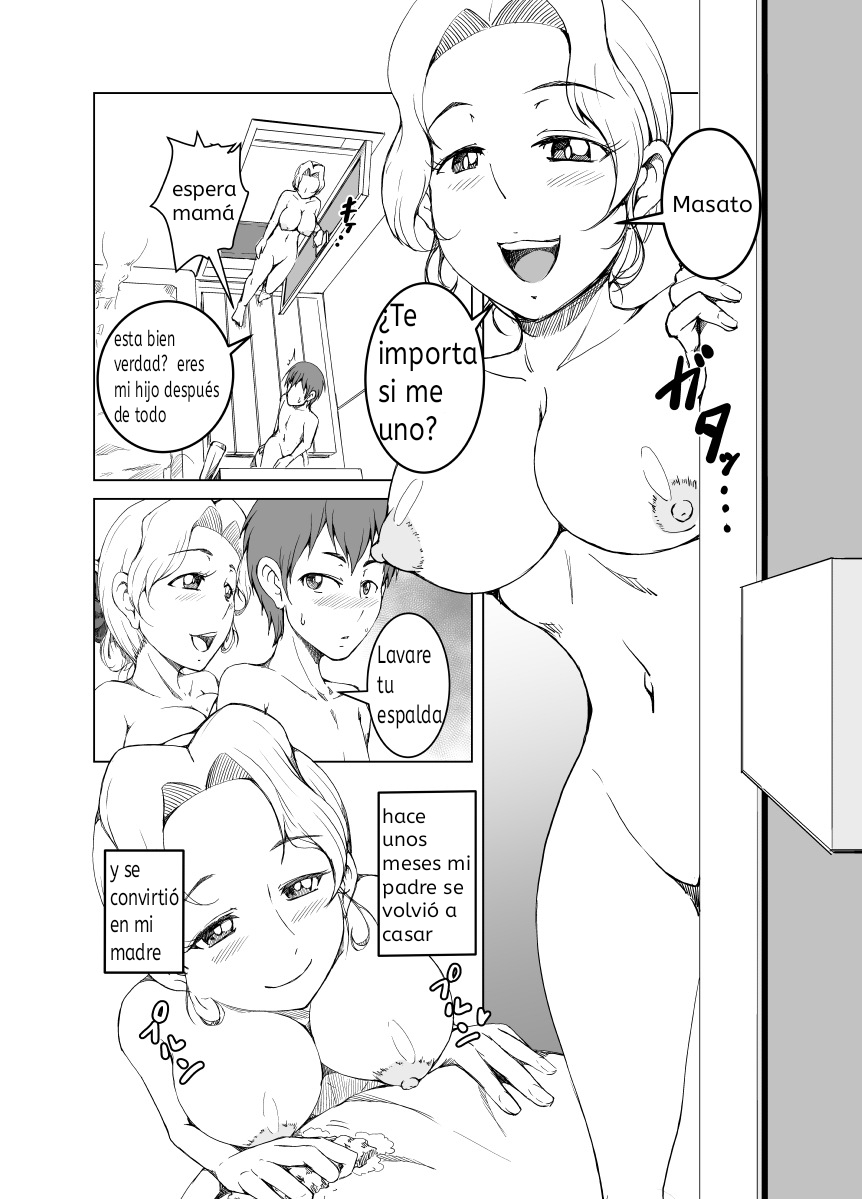 Gibo wa Nanika o Kitai Shite Iru | Step Mother Expect Something page 2 full
