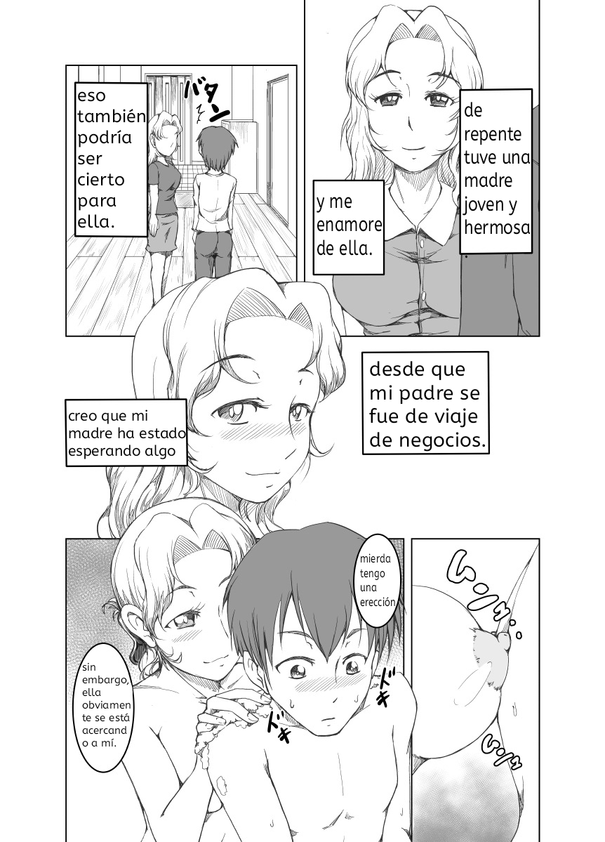 Gibo wa Nanika o Kitai Shite Iru | Step Mother Expect Something page 3 full