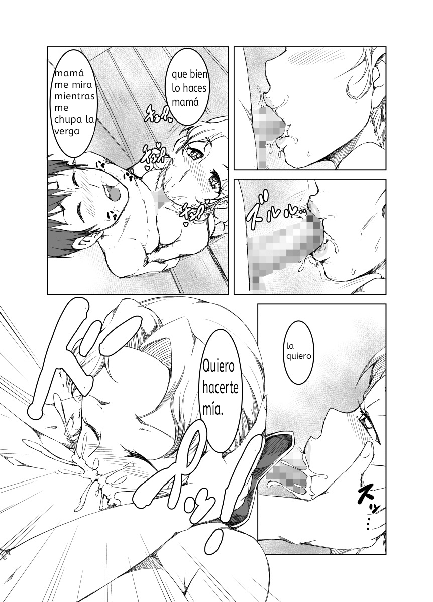 Gibo wa Nanika o Kitai Shite Iru | Step Mother Expect Something page 8 full