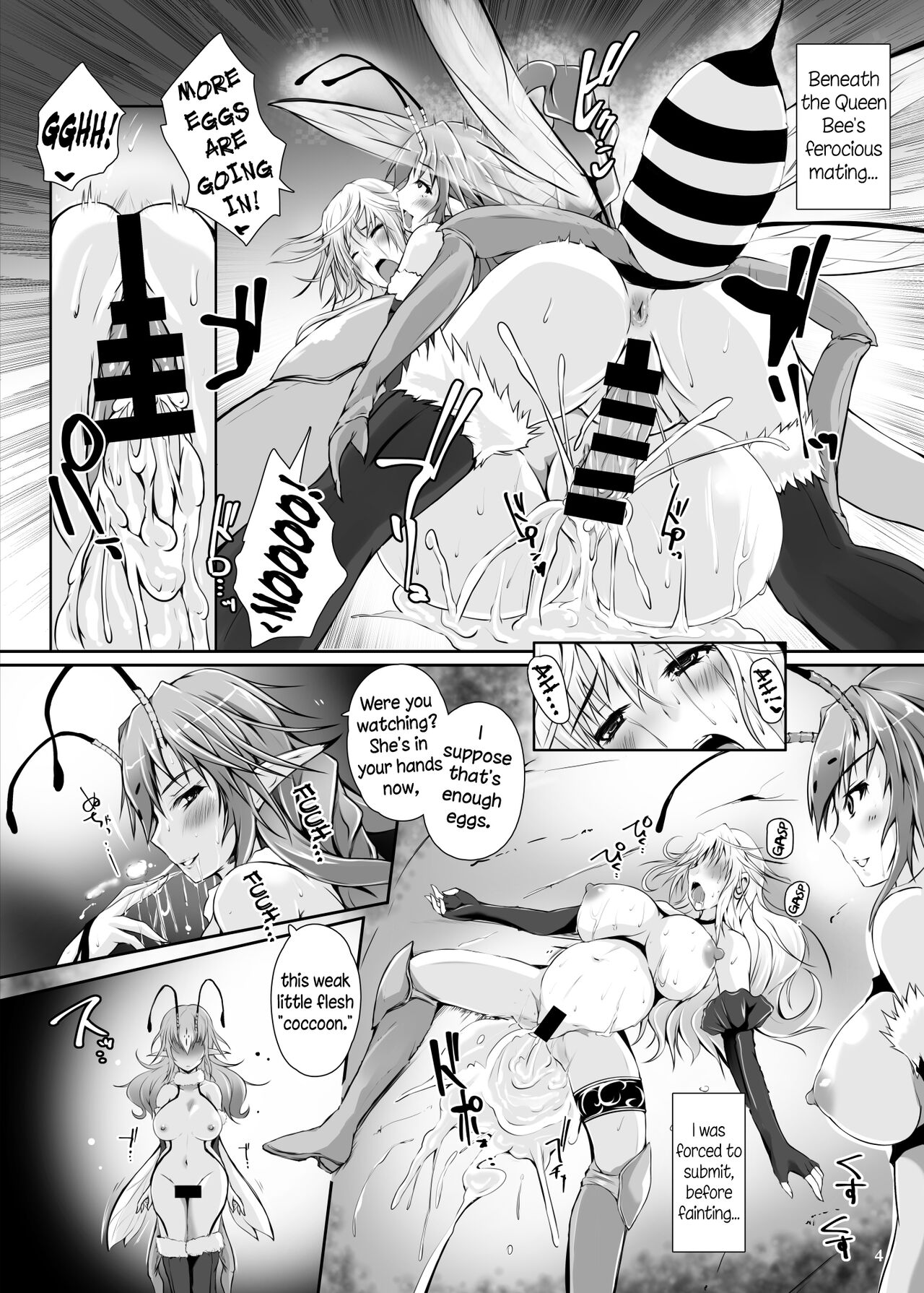 Mitsubachi - Horny Bees page 6 full