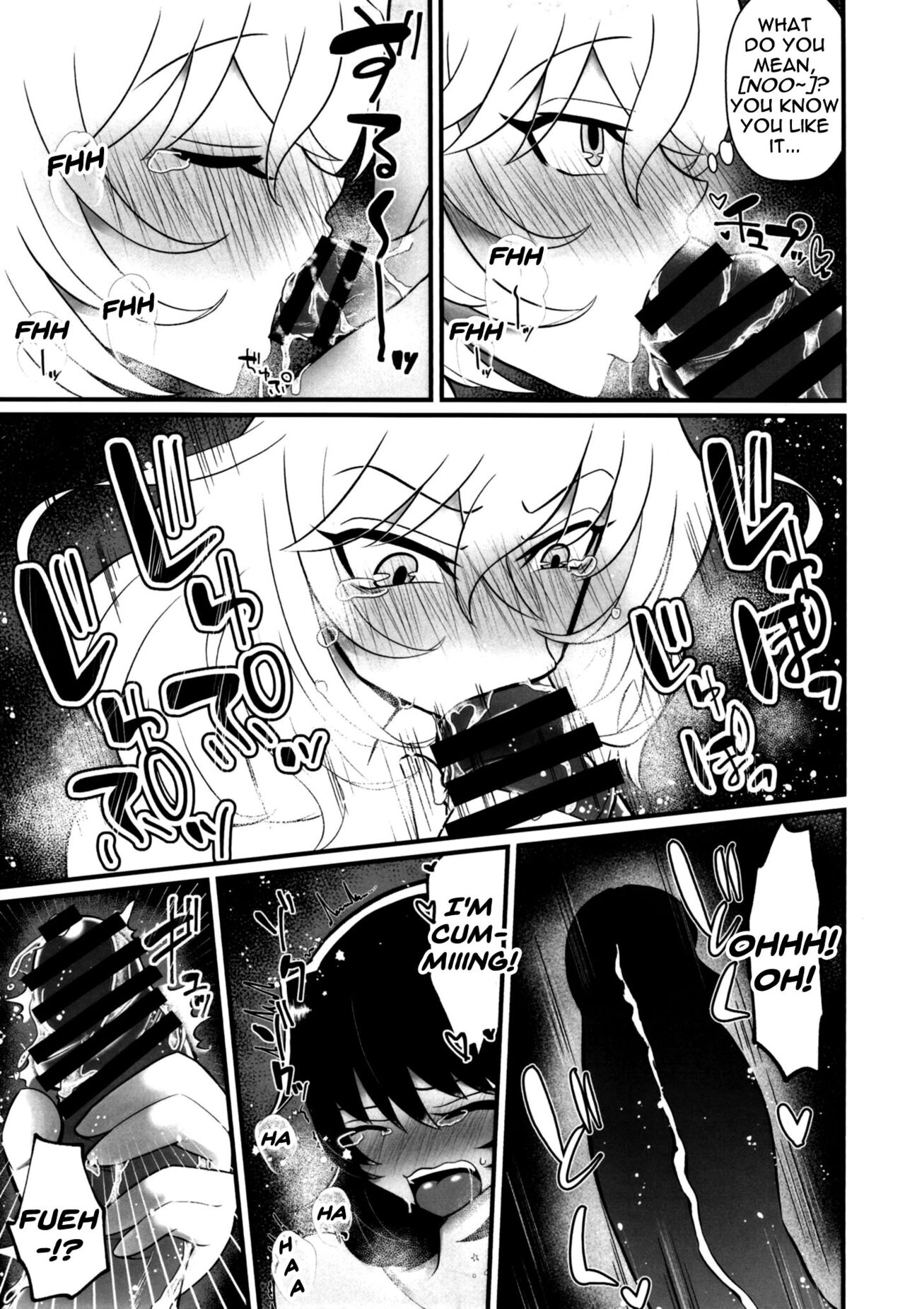Panzer High! Futanari-dou!! | Panzer High! Futanari Road!! page 8 full
