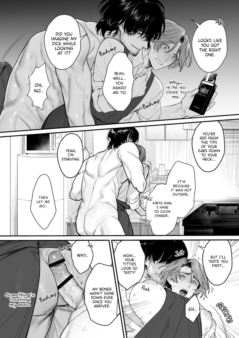 Serve, Get Thrusted, and Beg for Love 1 page 9 full