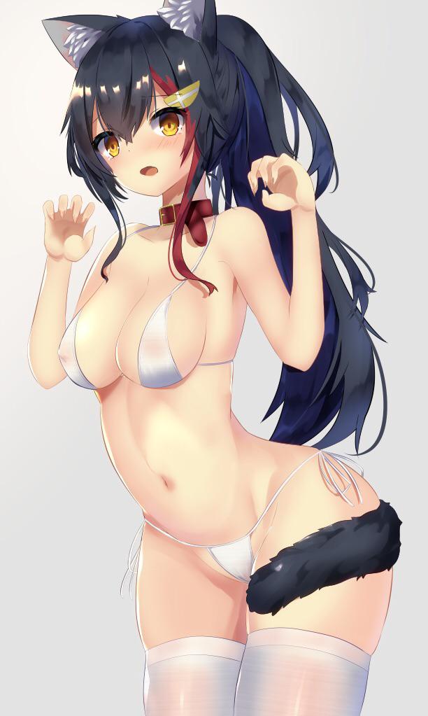 Ookami Mio page 1 full