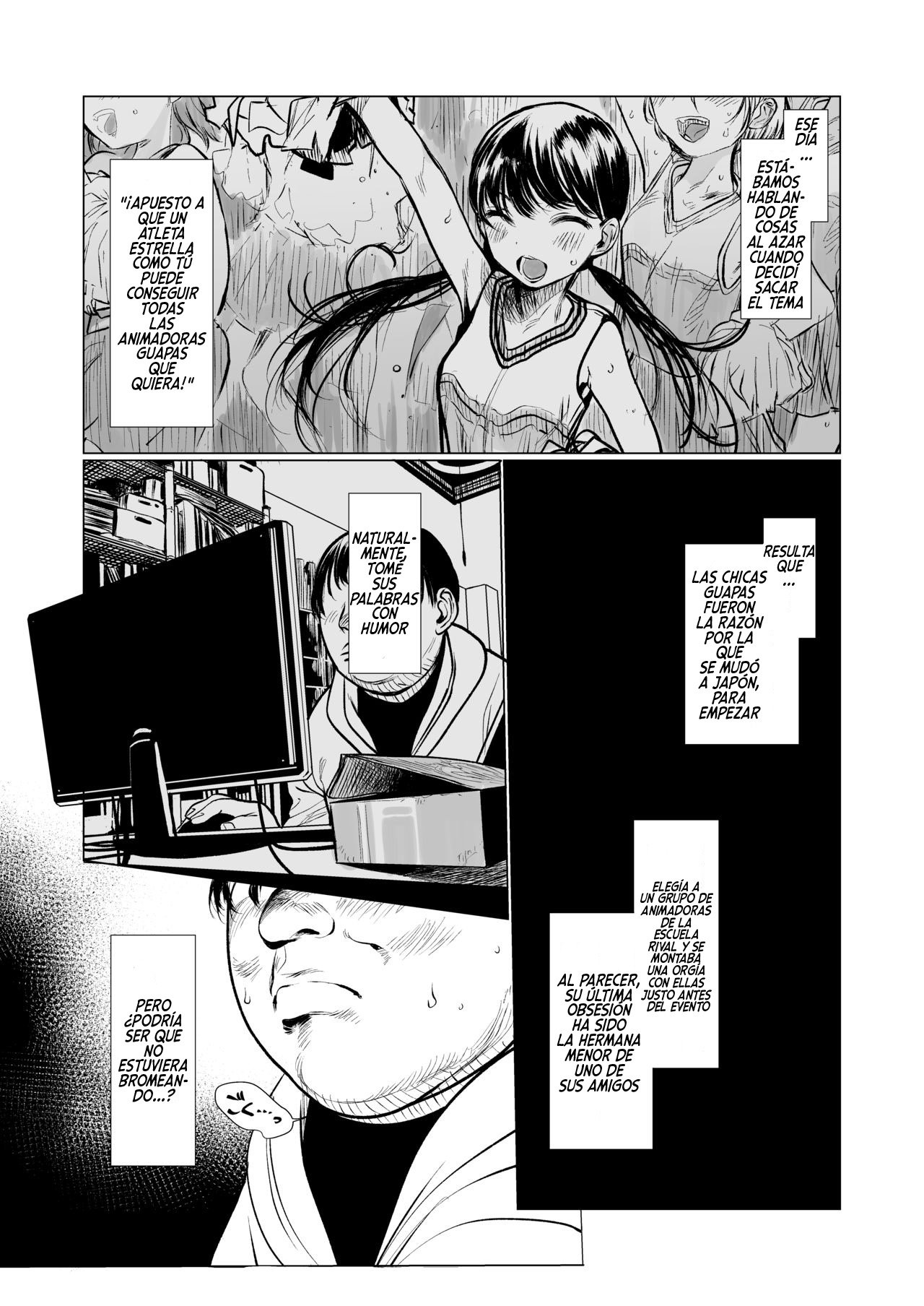 Ryuugakusei D-kun no Seishori Jijou. | D-kun's Stress Relieving Circumstance page 3 full