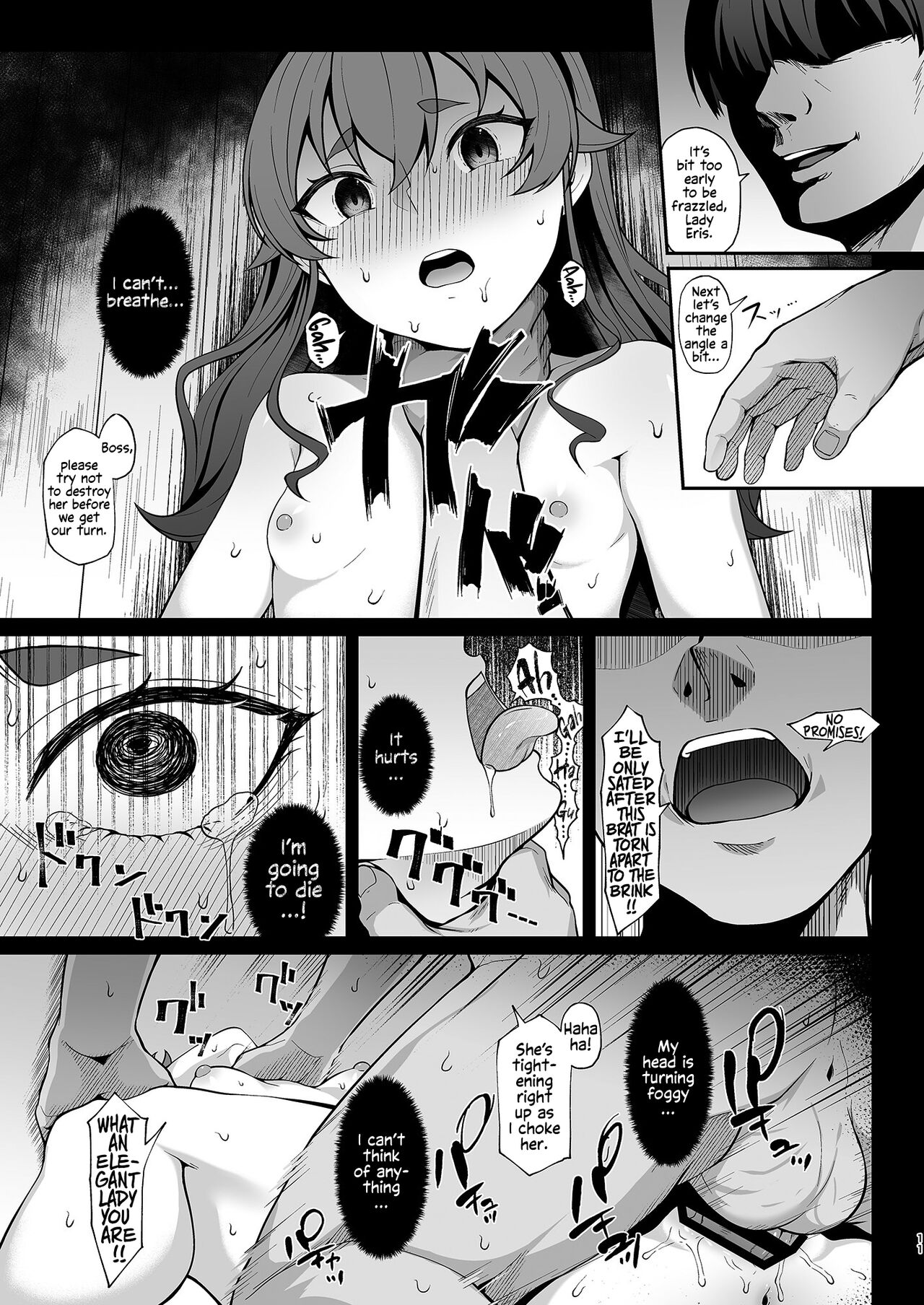 You reap what you sow, Lady Eris + Omake page 10 full