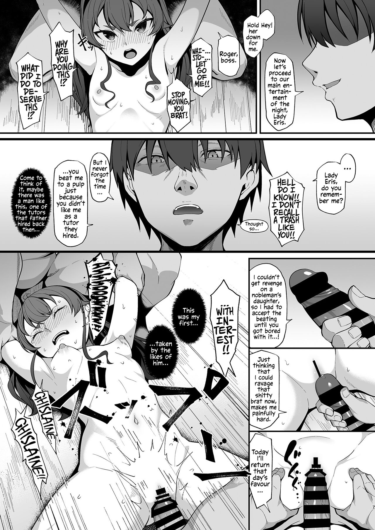You reap what you sow, Lady Eris + Omake page 6 full