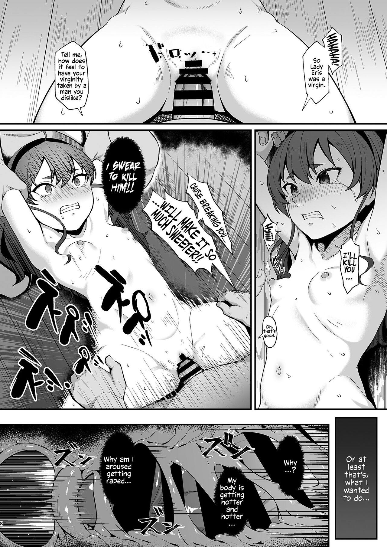 You reap what you sow, Lady Eris + Omake page 7 full