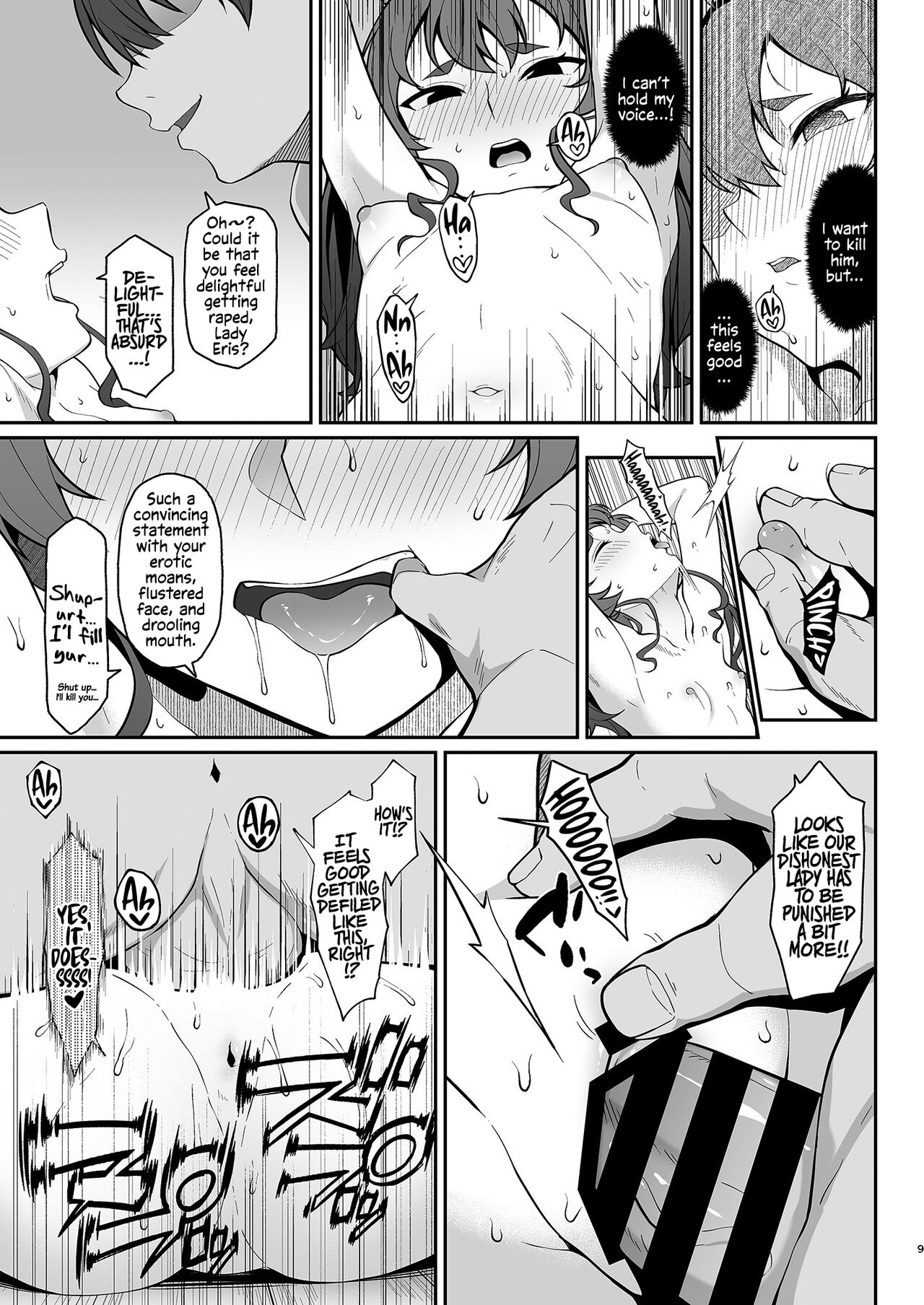You reap what you sow, Lady Eris + Omake page 8 full