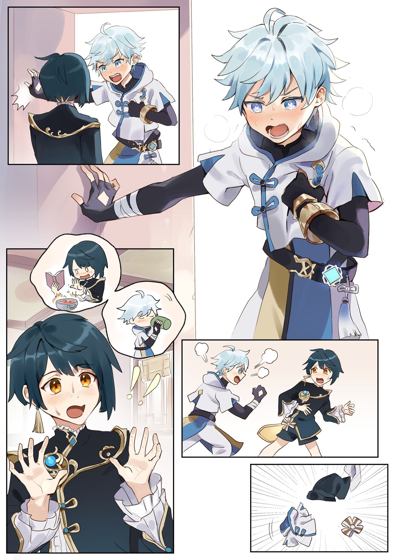 Pixiv Fanbox Compilation page 2 full
