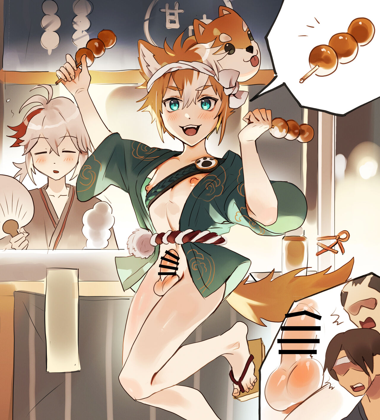 Pixiv Fanbox Compilation page 4 full