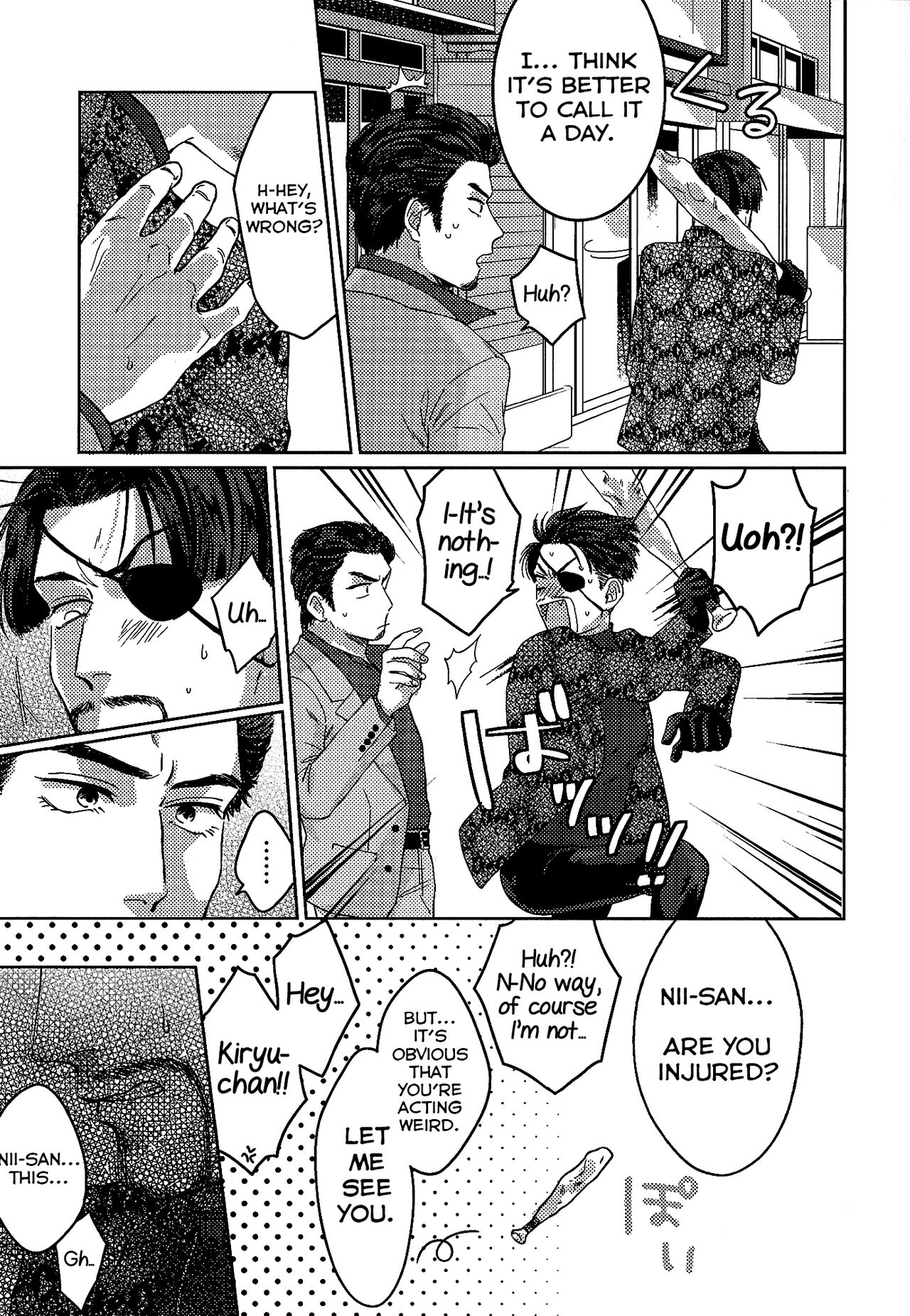 KEEP OUT! page 8 full