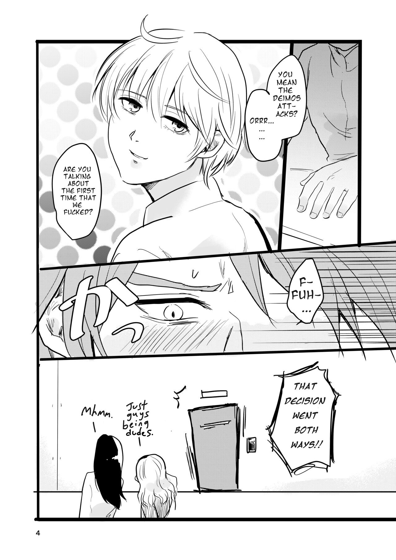 13 Sentinels Aegis Rim| Okihiji: Approaching 2188| Ehime Mikan page 3 full