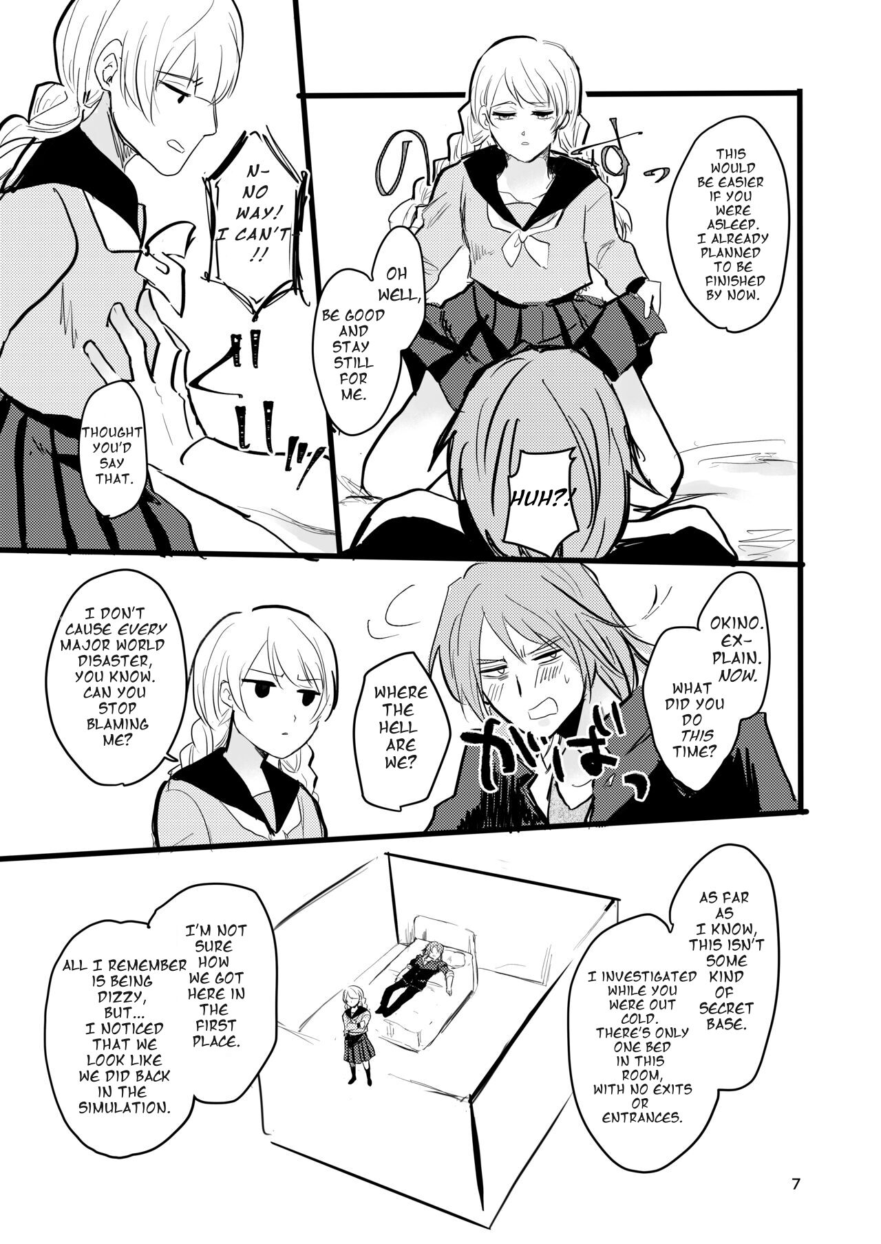 13 Sentinels Aegis Rim| Okihiji: Approaching 2188| Ehime Mikan page 6 full