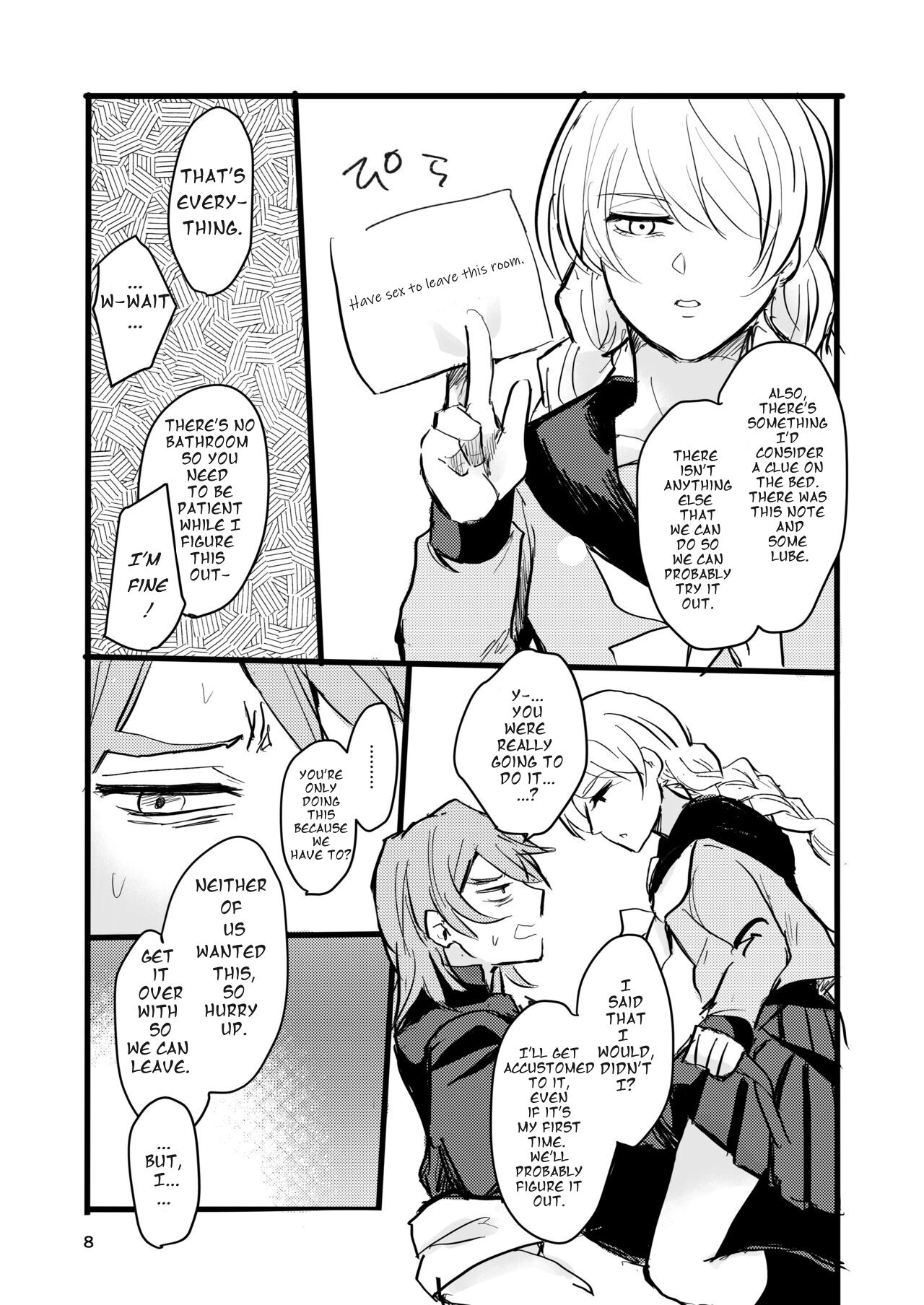 13 Sentinels Aegis Rim| Okihiji: Approaching 2188| Ehime Mikan page 7 full