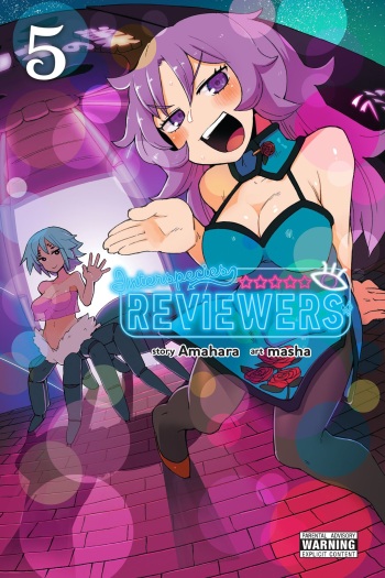 Interspecies Reviewers - Volume 5 cover