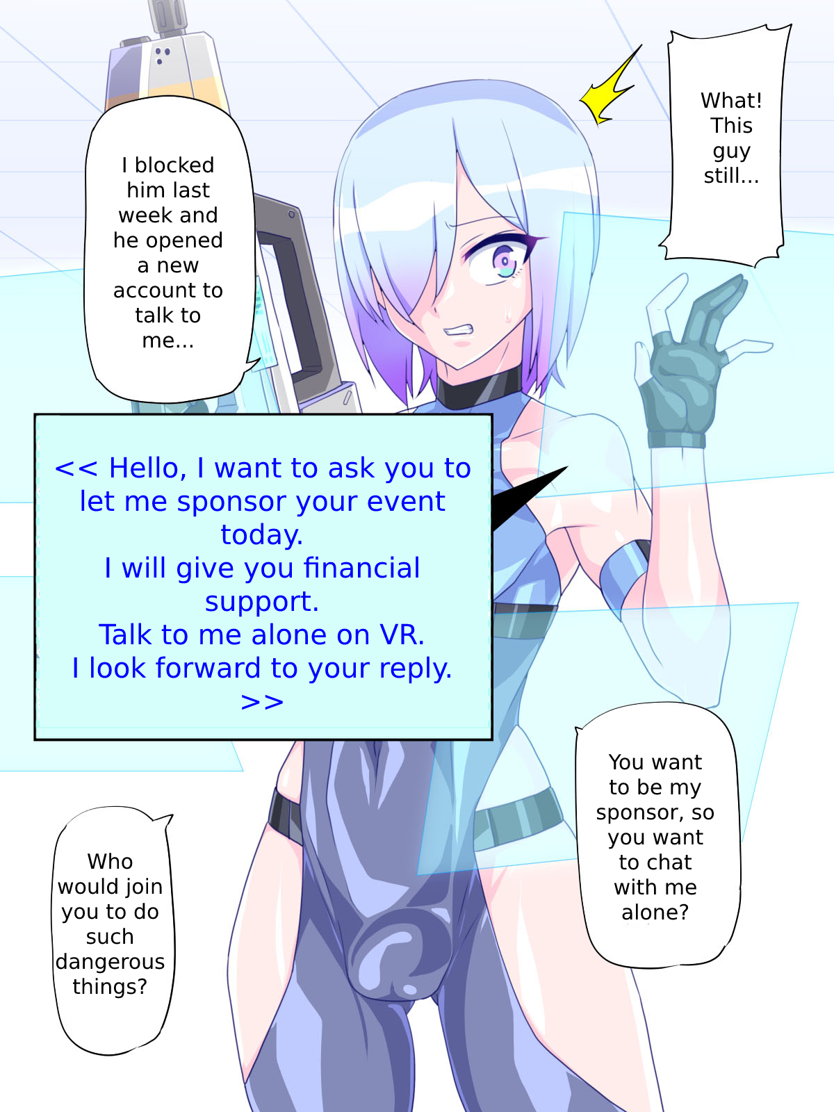 Virtual Nyotaika Program 6 ~VR Nyotaika Papakatsu Hen~ page 9 full