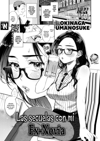 Moto Kano to, Sorekara | Las Secuelas con mi Ex-novia cover