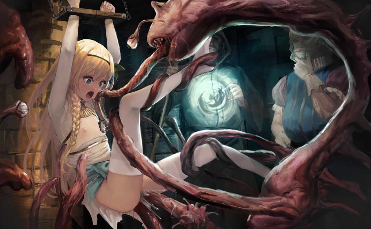 SKEB この素晴らしい世界に祝福を！ アイリス 触手責め page 9 full