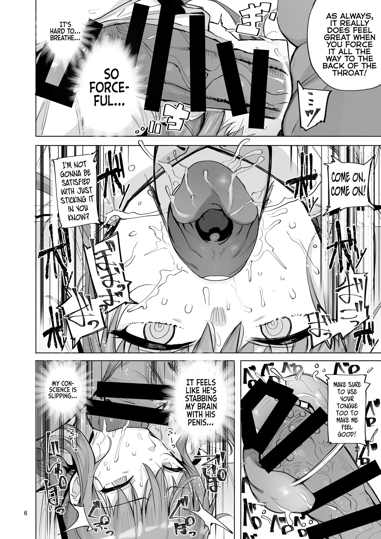 Makima VS Chinpo no Akuma page 7 full