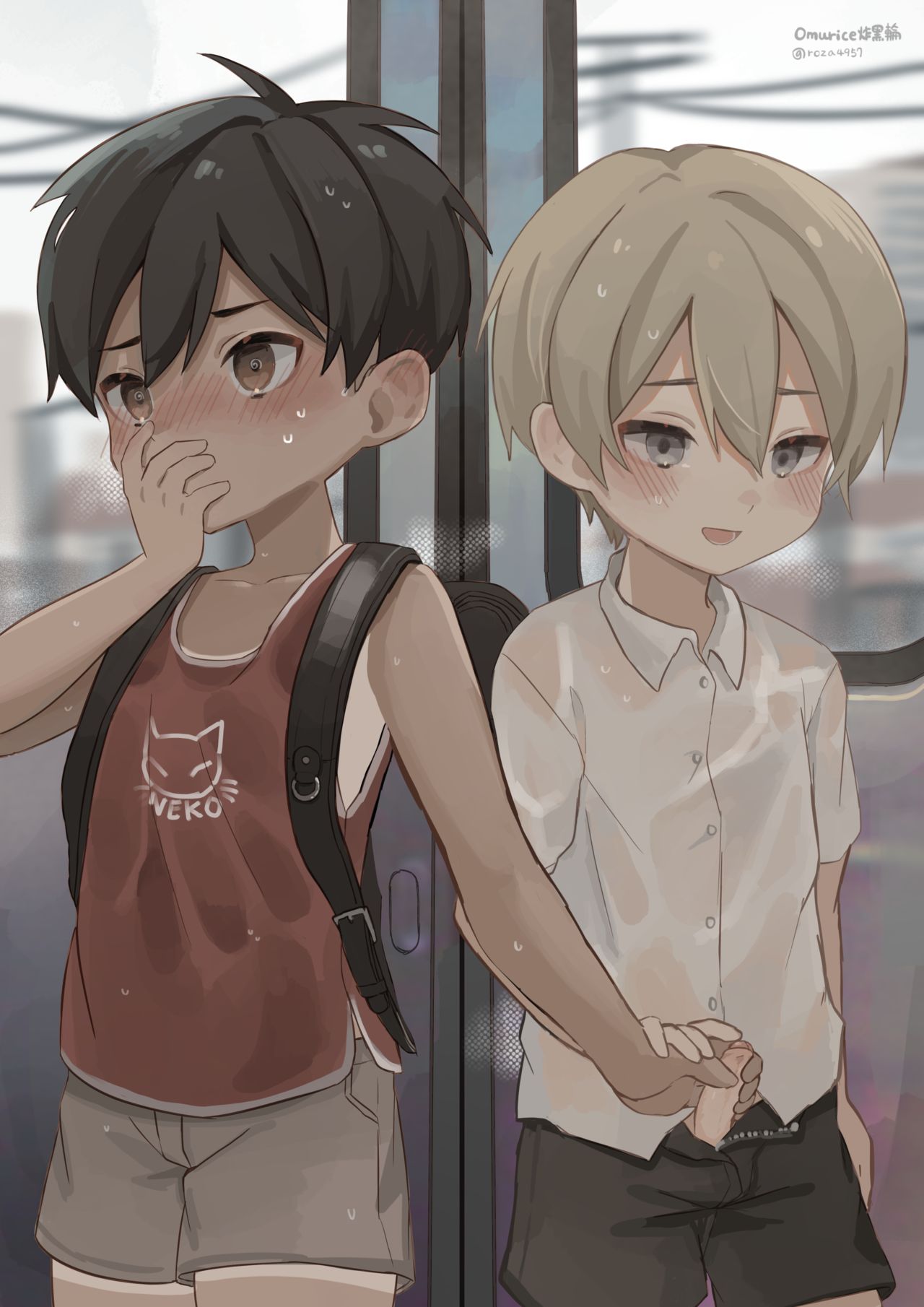 Omurice炸黑輪 page 6 full